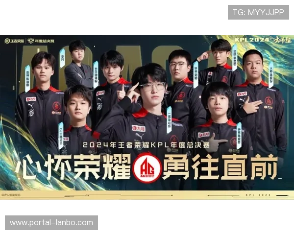 电竞赛事商业化成熟，KPL王者荣耀年度总决赛圆满落幕