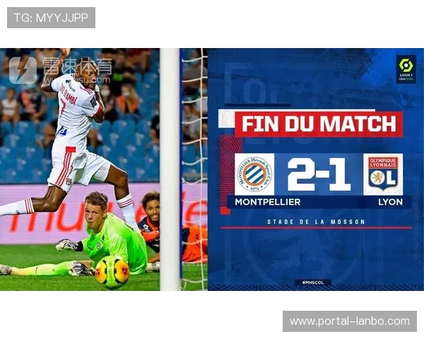 法甲联盟设立裁判专家评议组应对判罚争议