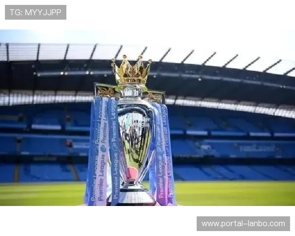 英超通过新财务规则:2026-27赛季起实施85%成本比率限制